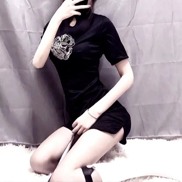 请多多关照