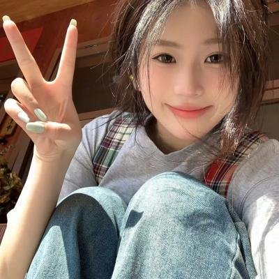 高兴逮笨贼